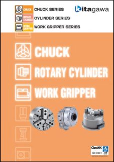 Chuck-Catalog-Cover_2013-1-680x961