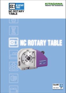 Kitagawa NC Rotary Catalog